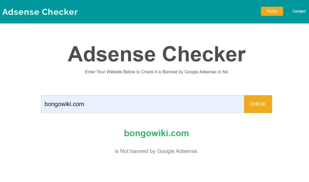 ডোমেইন চেক - adsense checker tool