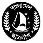 chhatra league