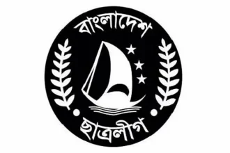 chhatra league