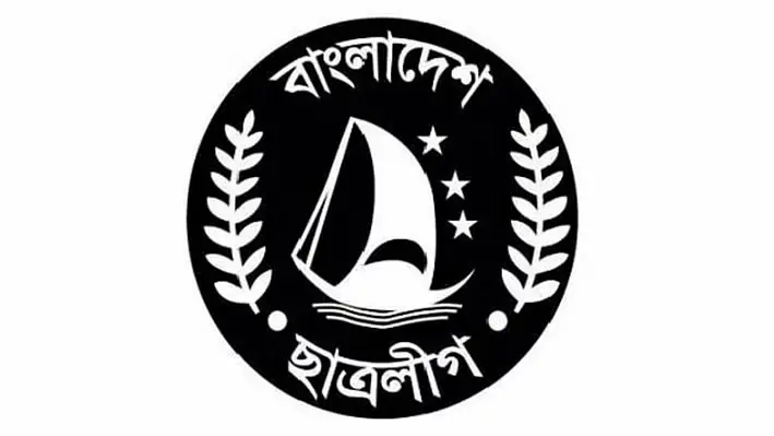 chhatra league