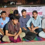 RU Hunger Strike