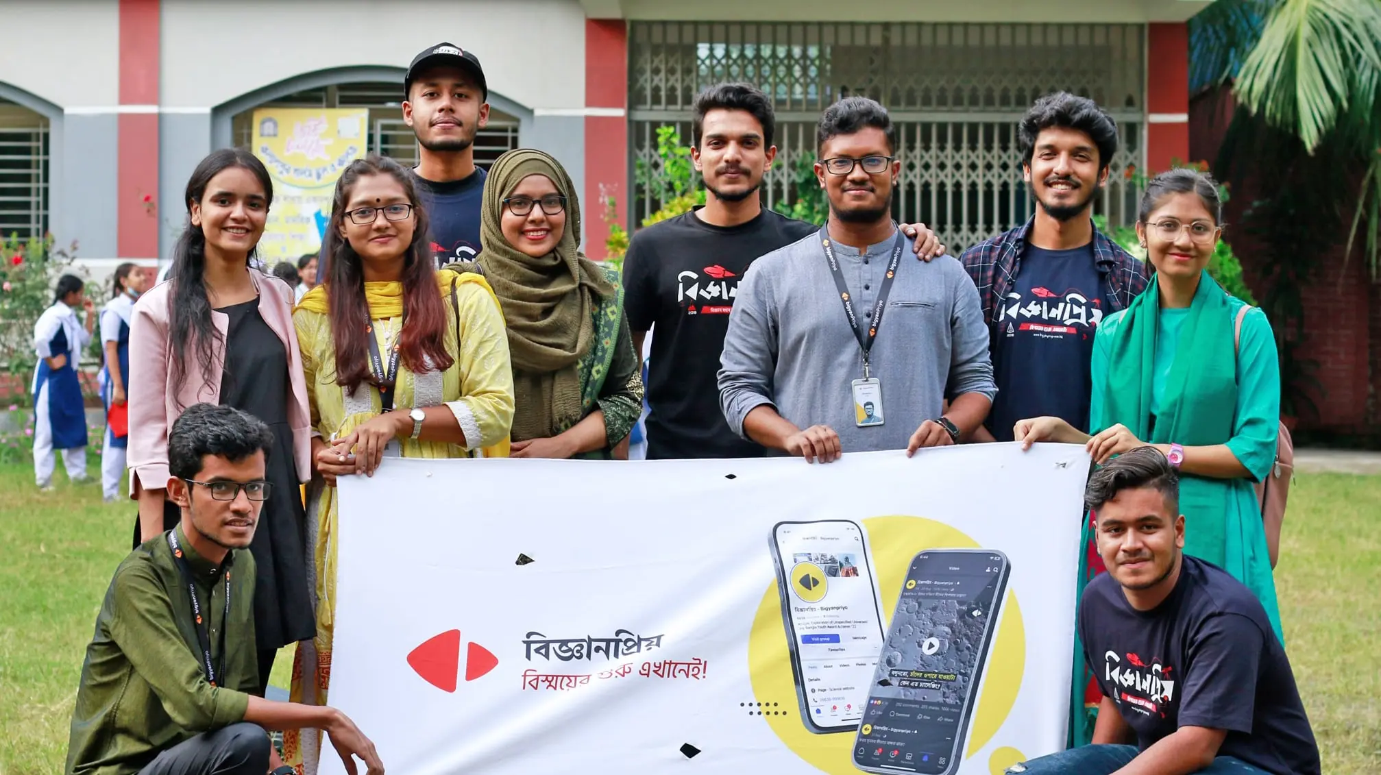 BigyanPriyo Steps into Its 7th Year with a Visionary Mission