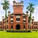 Dhaka university