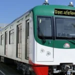 dhaka metro rail