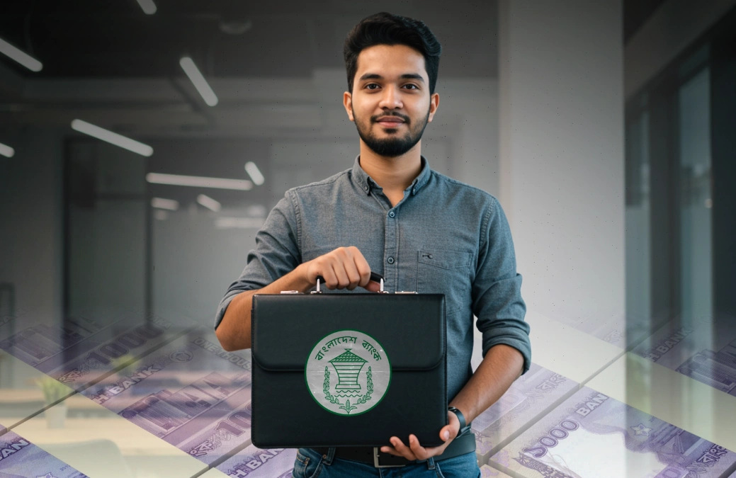 Bangladesh Bank Launches Tk500cr Fund for Start-ups at 4% Interest